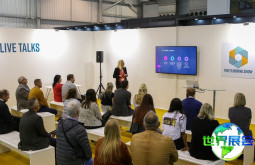 英国地板展2026（THE FLOORING SHOW）观众在线注册正火热进行中