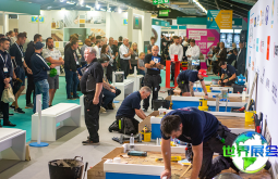 2026年英国地板展（THE FLOORING SHOW）会刊
