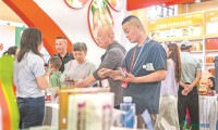 第九届枸杞产业博览会在宁夏中宁启幕