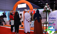 2026阿曼医疗展(Oman Health)观众预先登记现已启动,精彩即将呈现!