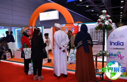 2026阿曼医疗展(Oman Health)观众预先登记现已启动,精彩即将呈现!