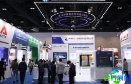 2026北京激光制造大会 (LMAM)预登记注意事项