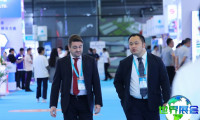 2026成都页岩气展 (Cisge)观众预登记正在火热进行中