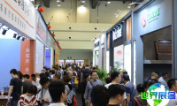 郑州门窗行业博览会（Zhengzhou door and window industry Expo）参展商名录