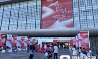北京图书博览会：一场人与书籍的邂逅