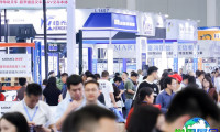2026武汉工博会 (CWME&amp;WIIF)观众预登记正火热展开