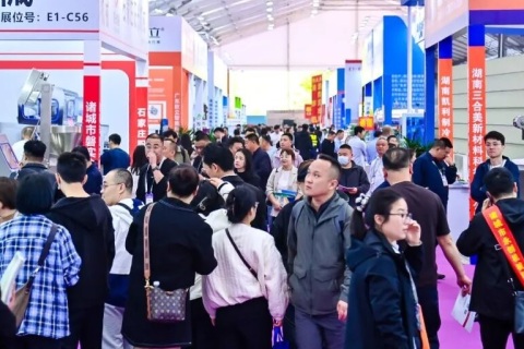 良之隆新疆酒店及餐饮食材展展会现场图片