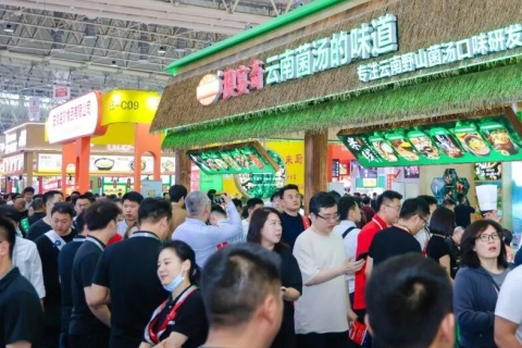 良之隆杭州食品电商展展会现场图片