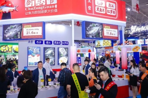 良之隆新疆酒店及餐饮食材展展会现场图片
