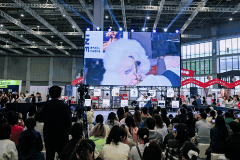 杭州它博会-TOPS它博会展会现场图片