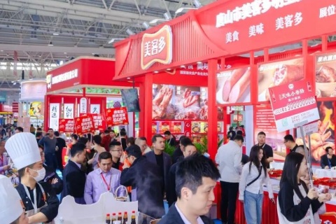 良之隆新疆酒店及餐饮食材展展会现场图片
