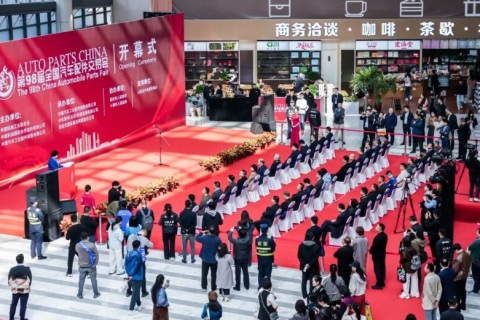 济南全国汽车配件交易会-秋季汽配会展会现场图片