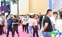 2026青岛医疗器械展 (QMEE) 预先登记注意事项