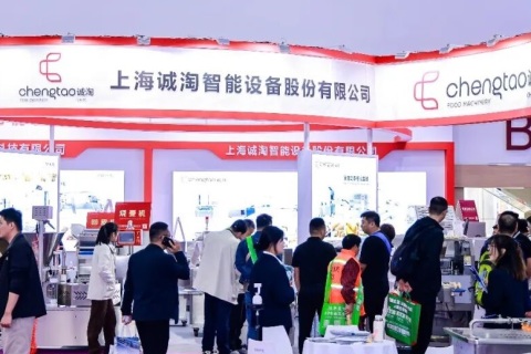 良之隆杭州食品电商展展会现场图片