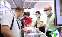 西安全球先进陶瓷论坛暨半导体论坛(CAC)2026观展指南：时间地点/门票