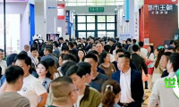 整家时代，家具融合！2027成都建博会暨整家定制及家具展，邀您共赴西部主场