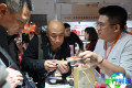 2026钱博会 (Money Expo)观众预登记正火热进行中