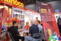 越南照明展(LEDTEC ASIA)2027年展会指南如何获取？