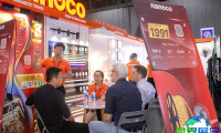 越南照明展(LEDTEC ASIA)2027年展会指南如何获取？