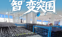 “智”变破局,威海小钓竿赢得全球大市场