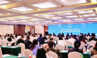 北京市眼镜行业协会第七届第四次会员大会暨2026年京津冀眼镜行业协同发展座谈会在京圆满举行