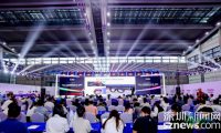 从研发到量产，2026人工智能眼镜生态大会揭秘AI眼镜规模化落地之道