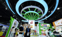 丝路电商助力跨境发展 2026浙江电子商务博览会隆重开幕