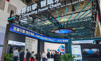 悟空智算于第四届链博会精彩亮相 全自研主权AI产品彰显海州算力强劲实力