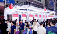 2026第20届深圳国际物流博览会——同期举办无人车经济博览会