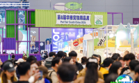 亚宠华南宠物用品展(Pet Fair South China)展商名录
