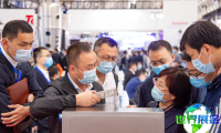 2026中国药机展（CIPM）预登记须知