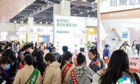 山西太原美容展-山西美博会2027参展企业有哪些？获取参展商名录攻略