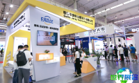 北京亚洲消费电子技术展览会CES(CES Asia)展商名录