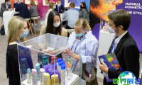 德国慕尼黑化妆品贸易展览会(Cosmetic Business)2027展位费用与布局图