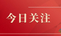 2026山西（太原）中高考教育咨询博览会拉开帷幕