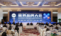 重新诠释优质稻米与健康油脂的标准 “楚花香”荣登“中国500最具价值品牌”榜单