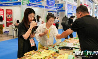 连接内外，湘聚未来！2026湖南内外贸一体化融合发展博览会盛大开幕