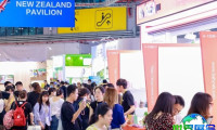 2026年上海全球授权展（Licensing Expo China）观众预登记现已启动，精彩盛会即将拉开帷幕！