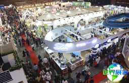 2026年曼谷餐饮及酒吧用品博览会(RBT)参展企业名录