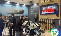 2027土耳其海事展（Exposhipping Expomaritt Istanbul）观众预先注册已启动，精彩内容即将呈现！