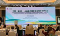 靠前履职服务 深耕亚欧合作契机 ——山东省人民政府驻新疆办事处全力护航第九届中国—亚欧博览会