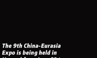 蒙古国展商扎雅：首次赴疆参加中国-亚欧博览会感到格外亲切