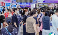 2026年河内电子展(IEAE)官方会刊