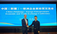 借助亚欧博览会这一丝绸之路平台，粤贸通联·郑禾双圆出海服务助力中国制造深入亚欧市场，推动国货走向世界