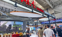 观察|湖南在亚欧博览会搭建“丝路交流圈”