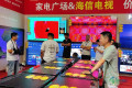 交易金额达3200万元！石河子首次和家网家居展览会圆满收官