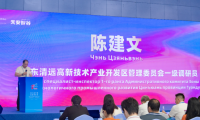 第九届亚欧博览会“广货出海”（吉尔吉斯斯坦）供需对接会在乌鲁木齐圆满举行