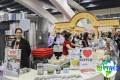 如何获取2027年美国冬季美食展（Winter Fancy Food Show）会刊？