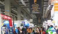 台湾台北机床工具展览会(TIMTOS)参展商名录