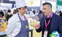 深圳国际酒店及餐饮业博览会（HOTELEX Shenzhen）2026年度参展价值解析